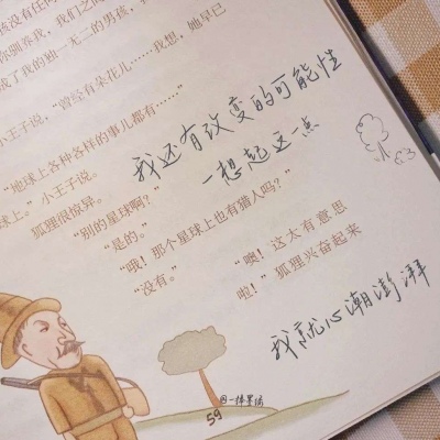 兽设洞穴场景绘制FurryQQ群